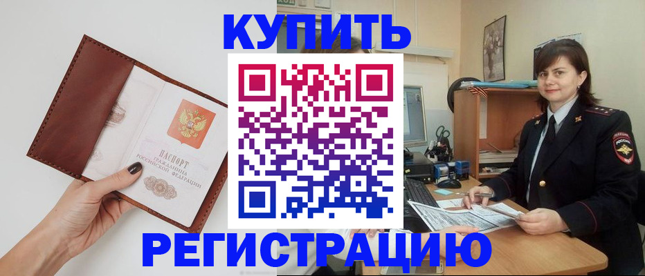 форма 3 в Юрьев-Польском